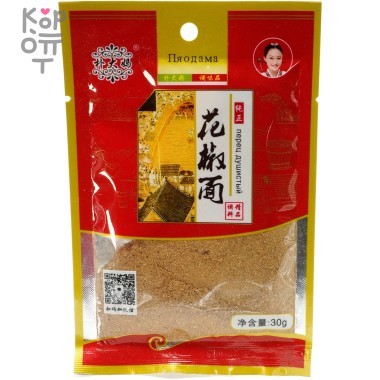 Перец душистый молотый Пяодама, 30гр. — Корейские товары для всей семьи(КорОпт)