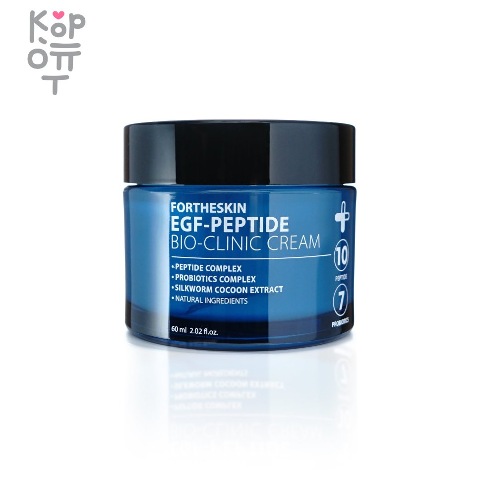 For The Skin EGF-Peptide Bio-Clinic Cream Био крем для лица с пептидами  60мл. по цене 640 руб. в интернет магазине Корейские товары для всей  семьи(КорОпт)