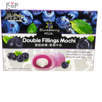 Bamboo House Double Filling Mochi - Японское рисовое пирожное Моти "Голубика с молоком" 180гр.