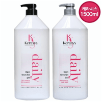 Kerasys Daily Damage Care Shampoo - Шампунь для ежедневного ухода за сухими и поврежденными волосами 1500мл.