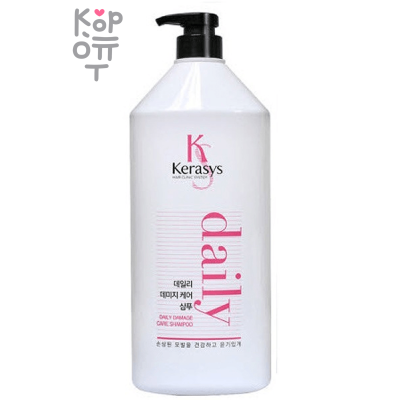 Kerasys Daily Damage Care Shampoo - Шампунь для ежедневного ухода за сухими и поврежденными волосами 1500мл.