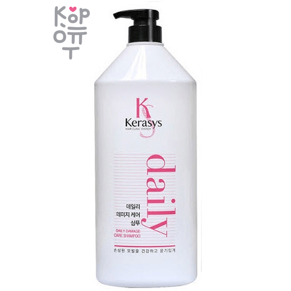 Kerasys Daily Damage Care Shampoo - Шампунь для ежедневного ухода за сухими и поврежденными волосами 1500мл.