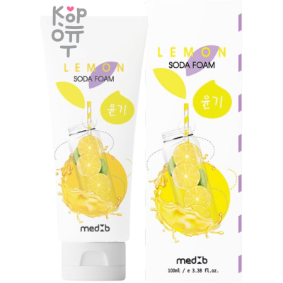 Med B Lemon Soda Foam - Пенка для умывания с пищевой содой и лимоном 100мл.