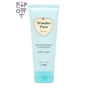ETUDE — Wonder Pore Deep Foaming Cleanser — Очищающая пенка для кожи с расширенными порами, 150 г