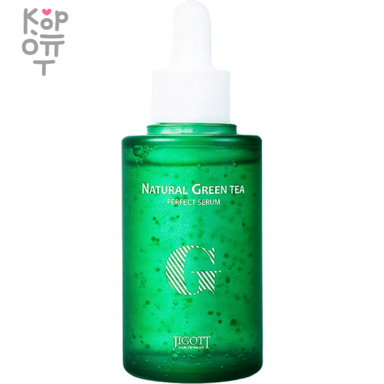 Jigott Natural Green Tea Perfect Serum - Сыворотка для лица с экстрактом зеленого чая 50мл.