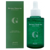 Jigott Natural Green Tea Perfect Serum - Сыворотка для лица с экстрактом зеленого чая 50мл., купить с доставкой на дом фото 2 — Корейские товары для всей семьи(КорОпт)