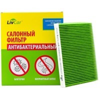 LIVCAR Cabin Air Filter LCT102/2226S - Салонный фильтр с антибактериальным составом для TOYOTA, антибактериальный