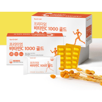 Nutri D-Day High Content Vitamin C 1000 Gold - Комплекс с высоким содержанием витамина С, 1100мг * 150табл.