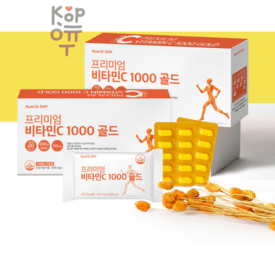 Nutri D-Day High Content Vitamin C 1000 Gold - Комплекс с высоким содержанием витамина С, 1100мг * 150табл.
