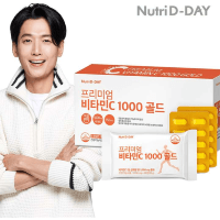 Nutri D-Day High Content Vitamin C 1000 Gold - Комплекс с высоким содержанием витамина С, 1100мг * 150табл.
