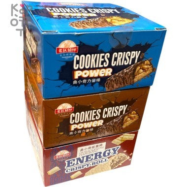 Lao Power Crispy Cookies - Хрустящее энергетическое печенье с Шоколадом и кремовой начинкой — Корейские товары для всей семьи(КорОпт)