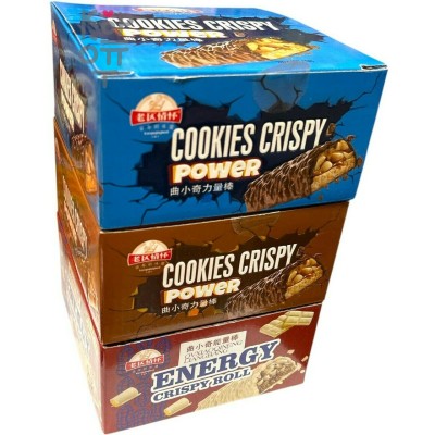 Lao Power Crispy Cookies - Хрустящее энергетическое печенье с Шоколадом и кремовой начинкой