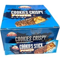 Lao Power Crispy Cookies - Хрустящее энергетическое печенье с Шоколадом и кремовой начинкой