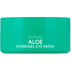Tenzero Soothing Aloe Eye Patch - Гидрогелевые патчи для глаз с экстрактом Алоэ 90гр./60шт., купить с доставкой на дом фото 2 — Корейские товары для всей семьи(КорОпт)