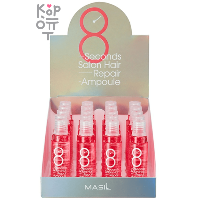 Masil 8 Seconds Salon Hair Repair Ampoule - Протеиновая маска-филлер для поврежденных волос