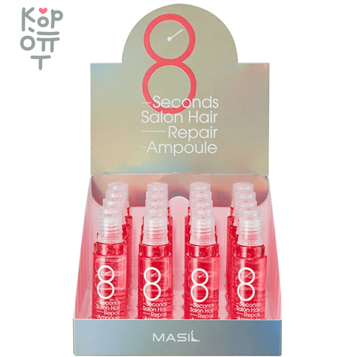 Masil 8 Seconds Salon Hair Repair Ampoule - Протеиновая маска-филлер для поврежденных волос фото 1 &mdash; Корейские товары для всей семьи(КорОпт)