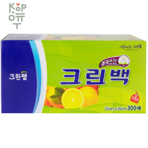 Clean Wrap - Пакеты фасовочные в коробке с системой Просто достань, размер 25см.*35см. 300шт.  , купить с доставкой на дом фото 1 &mdash; Корейские товары для всей семьи(КорОпт)