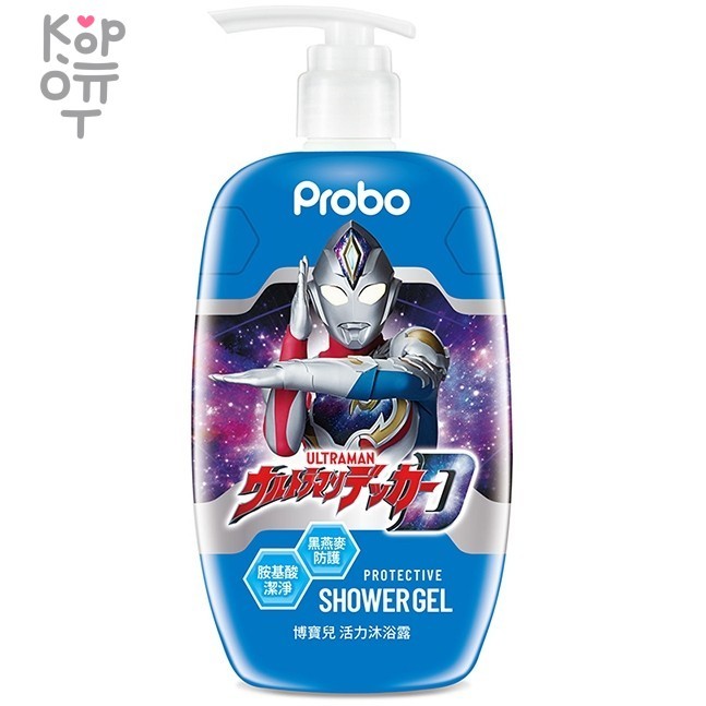 PROBO Protective Shower Gel Ultraman - Детский защитный гель для душа Ультрамен с экстрактом Чёрного Овса, 500мл.   , купить с доставкой на дом фото 1 &mdash; Корейские товары для всей семьи(КорОпт)