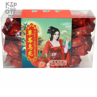Чай Long Yang Аньси Улун со вкусом Клубники, 105гр. (15п.*7гр.) — Корейские товары для всей семьи(КорОпт)