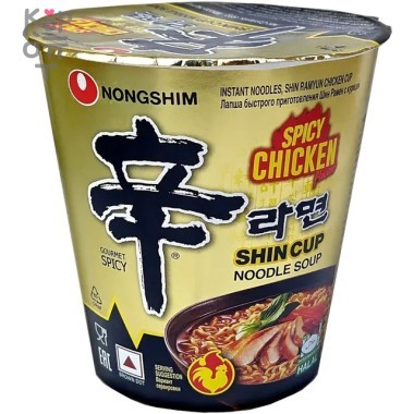 NONGSHIM Shin Ramyun Spicy Chicken Flavor Cup - Лапша сублимированная Огненная Курочка, стакан 68гр.  — Корейские товары для всей семьи(КорОпт)