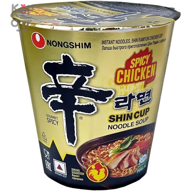 NONGSHIM Shin Ramyun Spicy Chicken Flavor Cup - Лапша сублимированная Огненная Курочка, стакан 68гр. , купить с доставкой на дом фото 1 &mdash; Корейские товары для всей семьи(КорОпт)