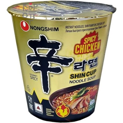 NONGSHIM Shin Ramyun Spicy Chicken Flavor Cup - Лапша сублимированная Огненная Курочка, стакан 68гр. 