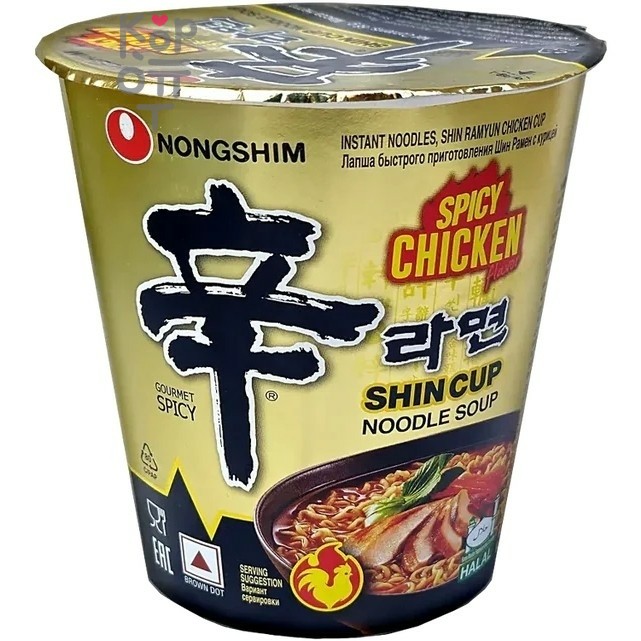 NONGSHIM Shin Ramyun Spicy Chicken Flavor Cup - Лапша сублимированная Огненная Курочка, стакан 68гр. 