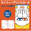 Marutomi Miffy Regular - Двухслойная туалетная бумага с принтом Миффи и ароматом сладостей, 25м., 12 рулонов, купить с доставкой на дом фото 3 — Корейские товары для всей семьи(КорОпт)