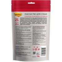 Мнямс Лакомство для собак 'Стриплойн по-английски' 75 г