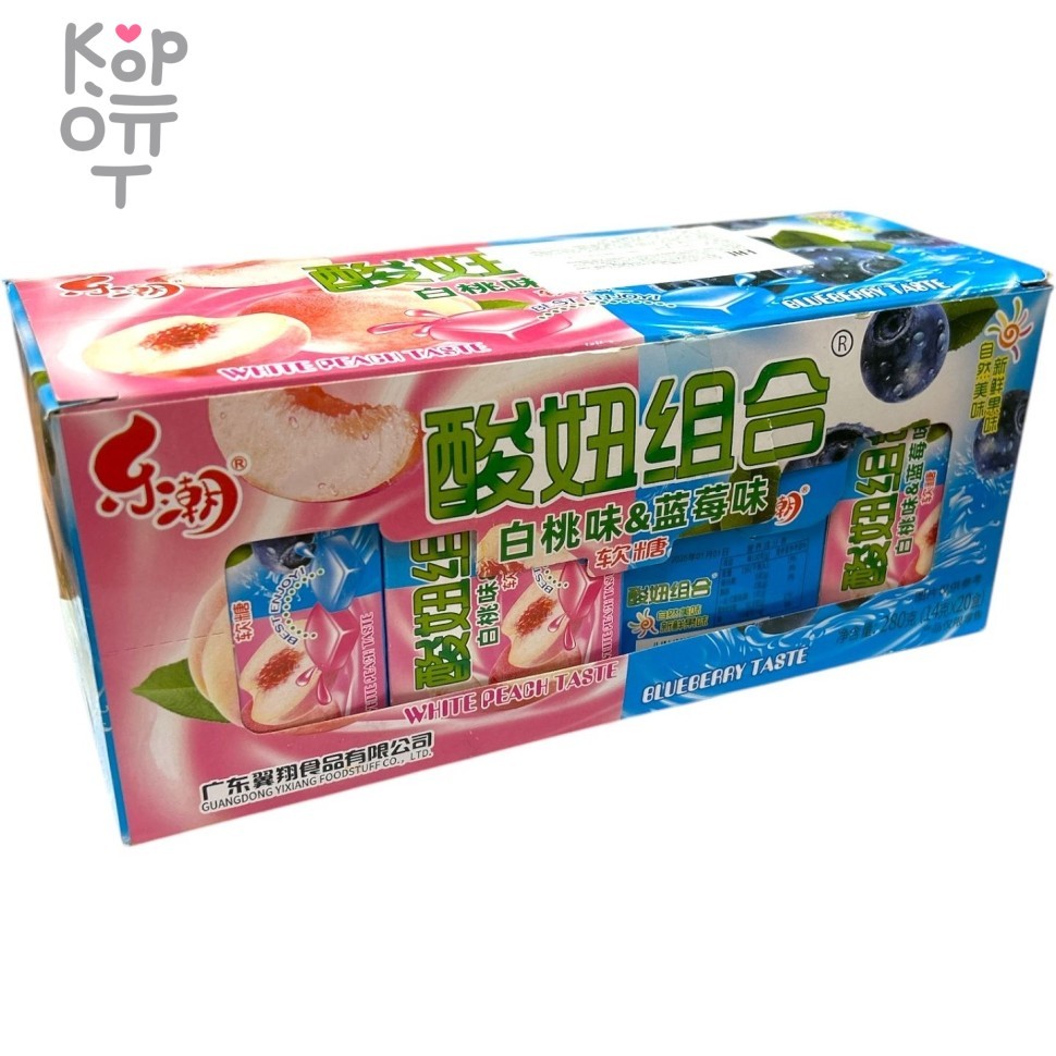 Конфеты GuangDong Фруктовое ассорти, купить с доставкой на дом фото 1 — Корейские товары для всей семьи(КорОпт)