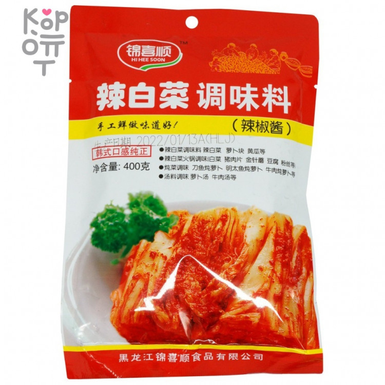 Паста кимчи He Hee Soon Kimchi для маринованию Кимчи по корейскому рецепту, 400гр.