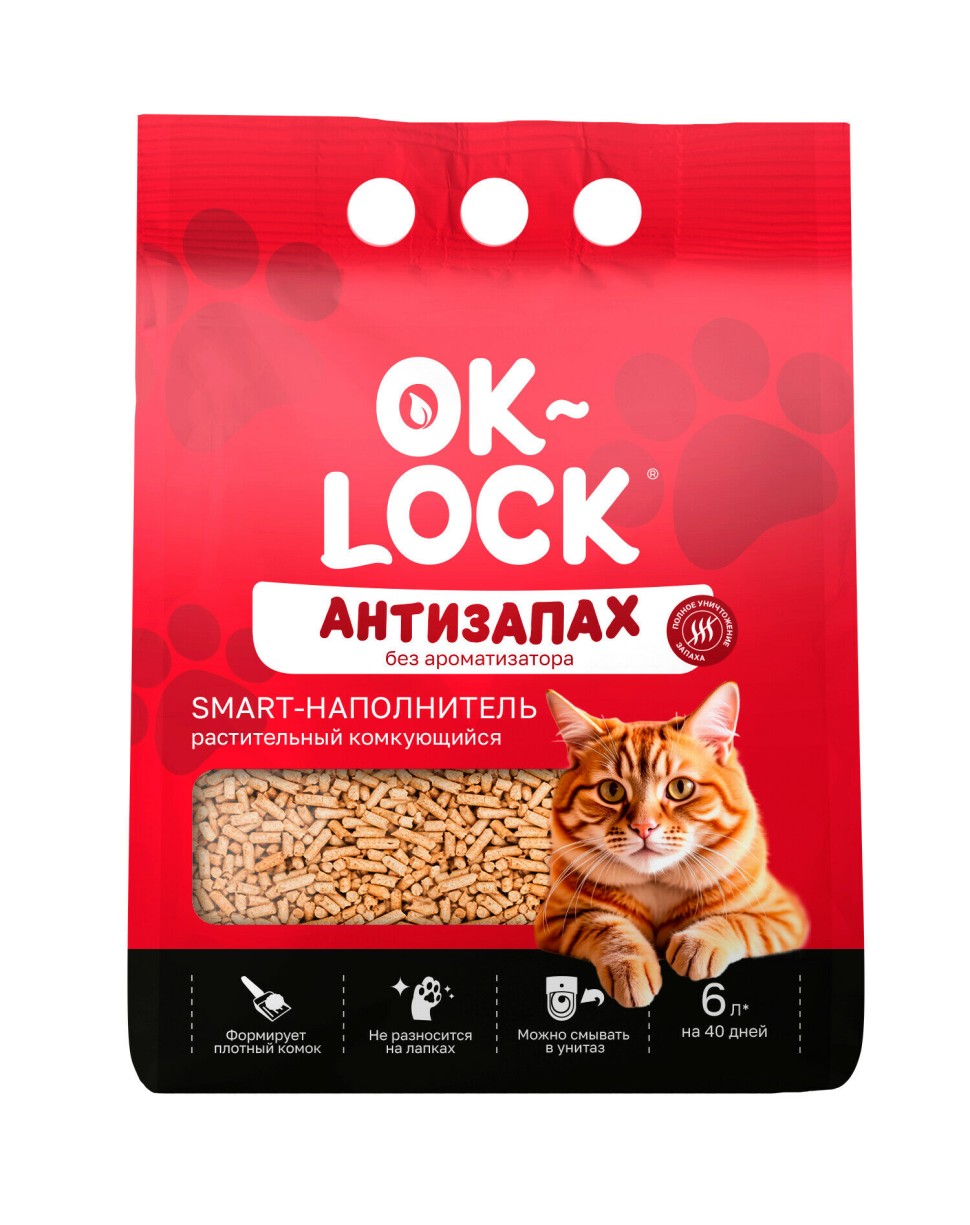 Растительный Ok-Lock Антизапах — Соевый наполнитель, 6 л