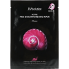 JMsolution Active Pink Snail Brightening Mask - Осветляющая тканевая маска с Муцином Розовой Улитки 30мл., купить с доставкой на дом фото 2 — Корейские товары для всей семьи(КорОпт)