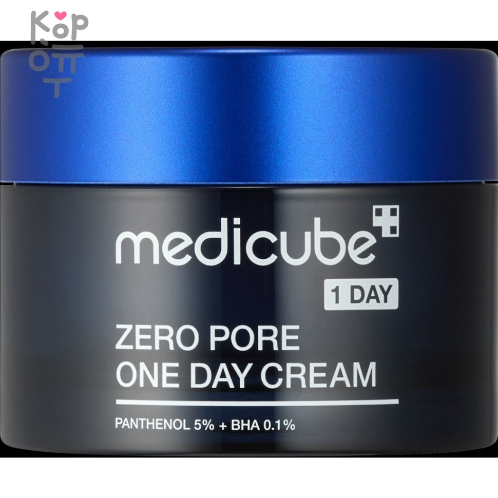 Medicube Zero Pore One Day Cream - Многофункциональный водянистый крем для сужения пор 50мл., купить с доставкой на дом фото 1 &mdash; Корейские товары для всей семьи(КорОпт)