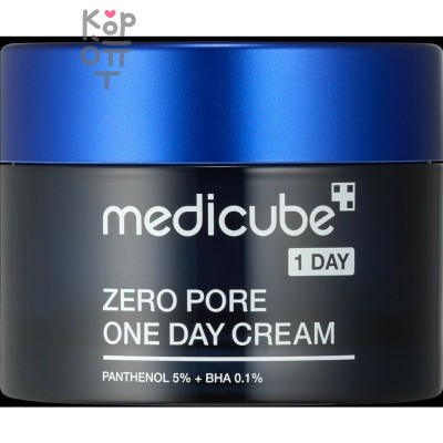 Medicube Zero Pore One Day Cream - Многофункциональный водянистый крем для сужения пор 50мл.