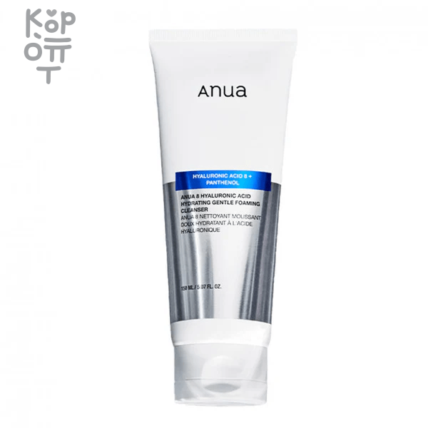 Anua  8 Hyaluronic Acid Hydrating Gentle Foaming Cleanser - Пенка для умывания с Гиалуроновой Кислотой 150мл., купить с доставкой на дом Мягкая пенка для умывания деликатно смывает с поверхности кожи излишки себума, пыль, ороговевшие частицы и остатки макияжа. Избавляет от жирного блеска, при этом не вызывает сухости и раздражения. Освежает, оставляет приятное ощущение чистоты после умывания.