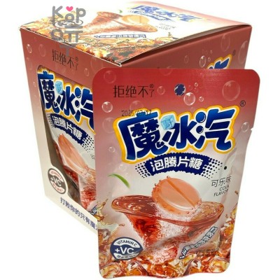 Карамель VC Cerliam Candy Холодок ароматный с витамином С и вкусом Колы