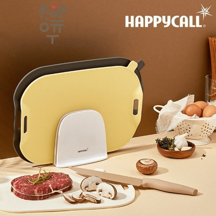 Антибактериальные кухонные разделочные доски HappyCall SHIELD 4Р Набор(маленький, средний,большой, лоток-держатель)