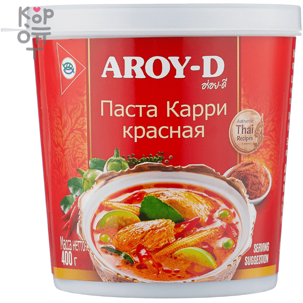 Паста карри красная AROY-D Red Curry Paste, 400гр.  