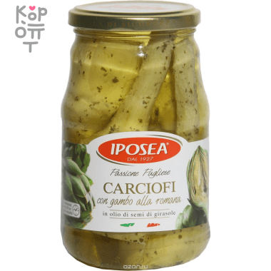 Артишоки целые в масле Iposea Carciofini interi, 314гр. &mdash; Корейские товары для всей семьи(КорОпт)