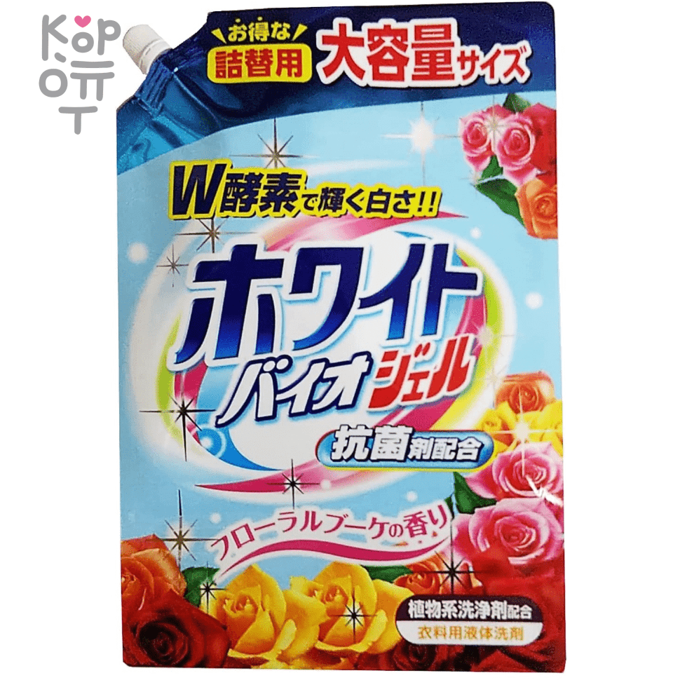 Nihon White Bio Gel - Жидкое средство для стирки белья (с ферментами, аромат цветочного букета).