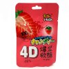 Мягкая конфета 4D Pineapple Flavour Fudge Помадка со вкусом Ананаса, купить с доставкой на дом фото 6 &mdash; Корейские товары для всей семьи(КорОпт)