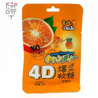 Мягкая конфета 4D Pineapple Flavour Fudge Помадка со вкусом Ананаса