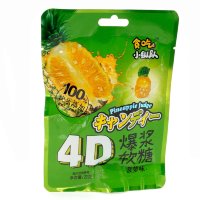 Мягкая конфета 4D Pineapple Flavour Fudge Помадка со вкусом Ананаса