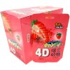 Мягкая конфета 4D Pineapple Flavour Fudge Помадка со вкусом Ананаса, купить с доставкой на дом фото 5 &mdash; Корейские товары для всей семьи(КорОпт)