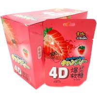 Мягкая конфета 4D Pineapple Flavour Fudge Помадка со вкусом Ананаса
