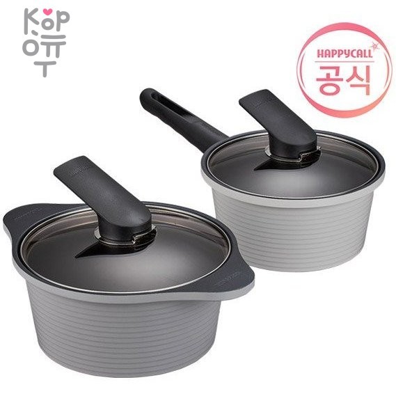 Набор Экологичных облегченных Кастрюль HappyCall Arbor Ceramic Pot 2Р (18см, 20см + прихватки) с керамическим покрытием без PFOA и PFOS, купить с доставкой на дом фото 1 — Корейские товары для всей семьи(КорОпт)
