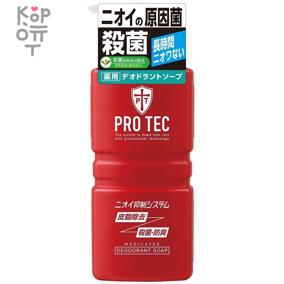 Мужское дезодорирующее жидкое мыло для тела с ментолом "PRO TEC" 420 мл (помпа), купить с доставкой на дом фото 1 — Корейские товары для всей семьи(КорОпт)