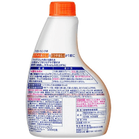 KAO Magiclean Floor Gloss Spray - Спрей для полировки и придания блеска напольным покрытиям, с цитрусовым ароматом.