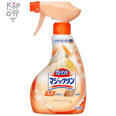 KAO Magiclean Floor Gloss Spray - Спрей для полировки и придания блеска напольным покрытиям, с цитрусовым ароматом. — Корейские товары для всей семьи(КорОпт)